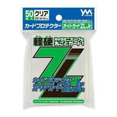 やのまん カードプロテクター オーバーガード ZL Jr. 50枚入り 軽硬