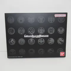 2025年最新】セルメダル csmの人気アイテム - メルカリ