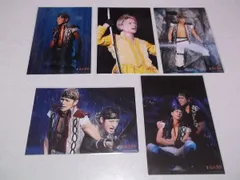 滝沢秀明　新春滝沢革命2012　【　大型公式 写真5枚セット ♪未開封新品　】　19×13cmステージフォト　※管理No.3