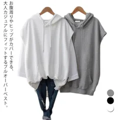プルオーバーベスト スウエット パーカー フード付き ベスト 半袖Tシャツ レディース プルオーバー ゆったり トレーナー パーカー トップス