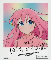 【中古】キャラカード 後藤ひとり イラストカード 「ぼっち・ざ・ろっく!展」 物販購入特典