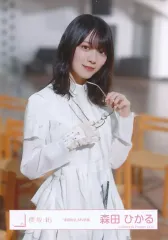 【中古】生写真(乃木坂46) 森田ひかる/上半身・メガネ/櫻坂46ランダム生写真【「承認欲求」MV衣装】