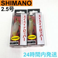 シマノ スイスイドロッパー フラッシュブースト 2.5号 Fアカキイログロー Fケイムラアジグローケイムラ エギドロッパー SHIMANO