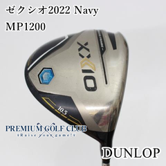 【中古】[B-ランク] ドライバー ダンロップ ゼクシオ2022 ネイビー MP1200(SR) 10.5度　[8145]