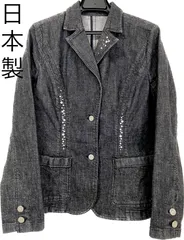 【美品】Leilian レリアン　デニムジャケット　パッチワーク　ストレッチ 2025年最新】leilian レディース Gジャン・デニムジャケット