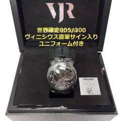 ビルウォールレザー × ルミノックスコラボ第2弾 BWL ブラック 腕時計