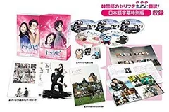 トッケビ~君がくれた愛しい日々~ Blu-ray BOX2 261分 特典映像DVD