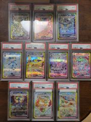 GOLDEN BOX ポケモンカード 25周年記念ボックス 中国語 - メルカリ