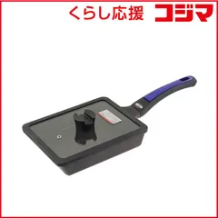 【 新品 未開封 】 ベストコ グリルパン 17×22cm ガラス蓋付 冷凍餃子もきれいに焼ける IH ガス火対応 ヴォランテ ネオ パープル ダイヤモンドコート ND5100 未使用 送料無料のサムネイル