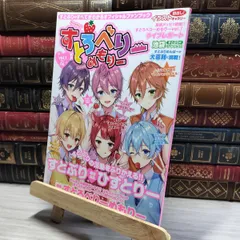 2025年最新】stpr サインの人気アイテム - メルカリ