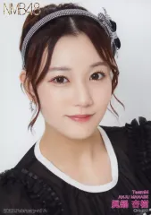 2025年最新】眞鍋杏樹の人気アイテム - メルカリ