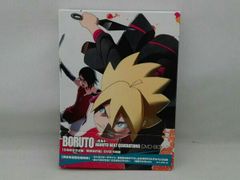 DVD BORUTO-볼트-NARUTO NEXT GENERATIONS DVD-BOX 2(완전 생산 한정판)