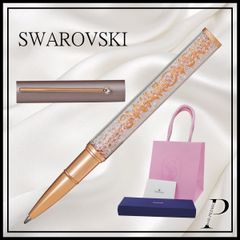 ★★名入れ無料【新品・BOX/ショッパー付】SWAROVSKI（スワロフスキー）★Crystalline Gloss★ ローズゴールド ボールペン スワロフスキー ギフト プレゼント 贈り物 東京発送