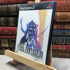 8-1 ファイナルファンタジーXII(特典無し) PS2 260470のサムネイル
