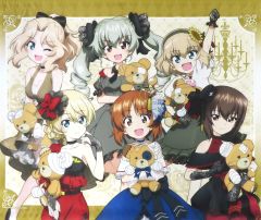 ガールズ&パンツァー最終章 特大タペストリー - メルカリ