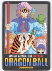 2025年最新】ビジュアルアドベンチャースペシャルの人気アイテム