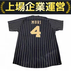 森友哉　サードユニフォーム　Sサイズ 森友哉 オリックスバファローズ サードユニフォーム Sサイズ