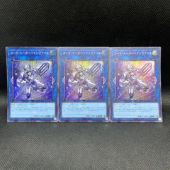 遊戯王　ヤミー　フルセット Amazon.co.jp: 【2枚セット】 遊戯王カード DBJH-JP022 ヤミー