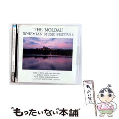 中古】 陽炎 句集 / 飯島俊子 / 文学の森 - メルカリ