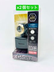 ヤザワ　LEDヘッドライト400  (2個セット)
