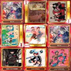 2025年最新】abtcカードの人気アイテム - メルカリ