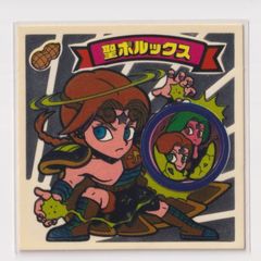 スーパービックリマン 第10弾 96 天使 聖ポルックス　（画像あり）　『3子06』