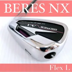 2025年最新】honma beres nx アイアンの人気アイテム - メルカリ