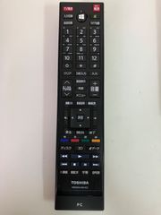 東芝リモコンRRS9003-8001EC - メルカリ