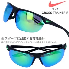 新品 正規品 NIKE ナイキ サングラス スポーツサングラス ev1012-003 trainer スポーツ ゴルフ ジョギング 野球 ランニング マラソン 運転 ドライブ 登山 ハイキング ロードバイク トレーニング 紫外線対策 トライアスロン ツーリング