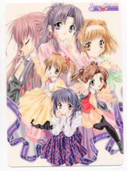 バンダイ ディフォルメスパイラルゾーン/多色一体成型モデル バンダイ