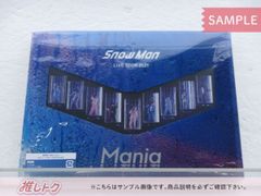 Snow Man Blu-ray LIVE TOUR 2021 Mania 通常盤(初回スリーブ仕様) 2BD