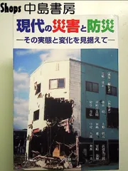 2024年最新】1995年生まれの人気アイテム - メルカリ