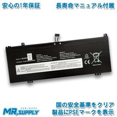 Lenovo レノボ ThinkBook 13s-IWL 20R9 13インチ 交換用内蔵バッテリー L18C4PF0 L18D4PF0 L18M4PF0 対応