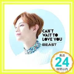 ヤン・ヨソプ セット BEAST HIGHLIGHT 2025年最新】ヨソプ beastの人気アイテム - メルカリ
