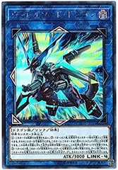 2026年最新】cybernetic horizonの人気アイテム - メルカリ