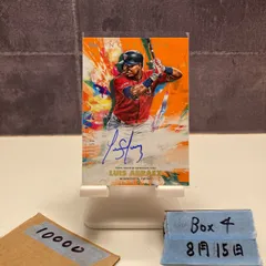祝首位打者❗️Luis Areaez直筆サイン　MLB Auto Yahoo!オークション -「luis arraez」の落札相場・落札価格