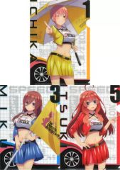 [중고] 클리어 파일 나카노 이치카 & 나카노 미카리 & 나카노 5월 A4 클리어 파일 A 3장 세트 [5등분의 신부∬×돈 키호테]
