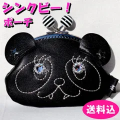 ✨未使用品 Think Bee シンクビー✨パンダがま口 小銭入れ 新品、未使用 Think Bee シンクビー パンダ 財布 がま口 - メルカリ