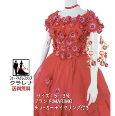 チョーカーイヤリング付朱赤 花 リボンカラードレス5～13号(CLC4770)