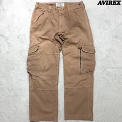 AVIREX ミリタリーカーゴパンツ A055 Mサイズ サンドカーキ ベージュ系 アヴィレックス