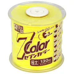 たくみ セブンカラー イエロー極太 (4802 130M)