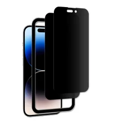 【2枚セットのぞき見防止】ガイド枠付き KPNS 日本素材製 覗き見防止 iPhone 14 Pro Max 用 ガラスフィルム 強化ガラス カバー 保護フィルム