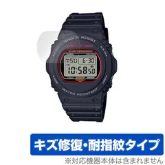 2024年最新】CASIO DW-300の人気アイテム - メルカリ