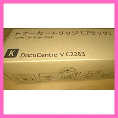 2024年最新】FUJI_Xeroxの人気アイテム - メルカリ