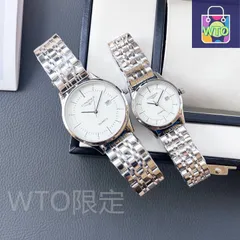 【今日特価】Longines ロンジン シリーズ名なし 卓越した品質