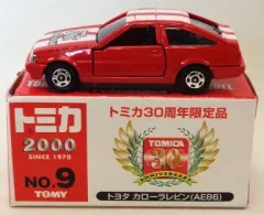 2025年最新】ae86 レビン トミカの人気アイテム - メルカリ