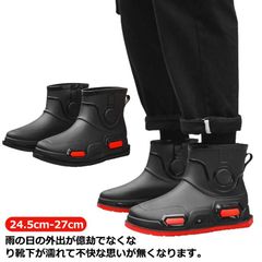 レインシューズ メンズ レインブーツ 完全防水 ショートブーツ 靴 雨靴 防滑 歩きやすい ショートレインブーツ 防水 釣り 作業 履きやすい 幅広 農作業 ガーデニング 花見 夏 雨 雪 梅雨 24#ali1422