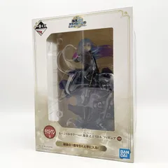 【中古】開封 一番くじ 転スラ 魔王達の宴 ワルプルギス ラストワン賞 スペシャルカラーver.暴食之王リムル フィギュア[17]