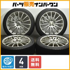 【良好品】エコフォルム 18in 7.5J +53 PCD114.3 ダンロップ ウィンターマックス 03 225/45R18 オデッセイ ヴェゼル レヴォーグ RX-8