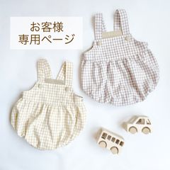 amin handmade - メルカリShops